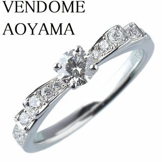 ヴァンドーム青山(Vendome Aoyama) エンゲージリング リング(指輪)の