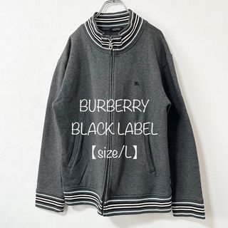 BURBERRY BLACK LABEL - BURBERRY/バーバリー トラック