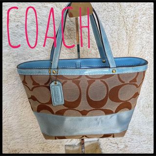 コーチ(COACH) シグネチャー ハンドバッグ(レディース)（ブルー