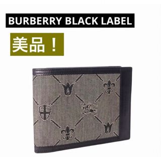 バーバリーブラックレーベル 折り財布(メンズ)の通販 82点 | BURBERRY