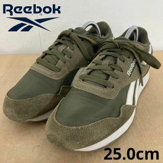 リーボック(Reebok)のReebok ROYAL ULTRA 25.0cm(スニーカー)