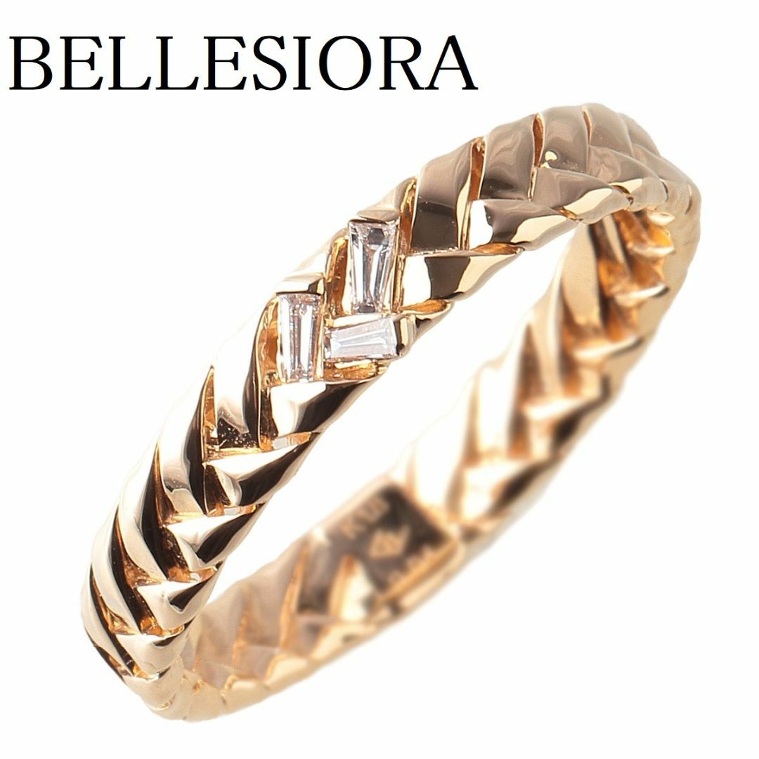 BELLESIORA(ベルシオラ)のベルシオラ ダイヤ リング エレメントコレクション 0.04ct 11.5号 K18YG BELLESIORA【13993】 レディースのアクセサリー(リング(指輪))の商品写真