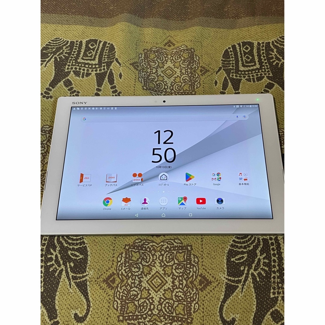 au Xperia Z4 Tablet SOT31 タブレット 訳あり品