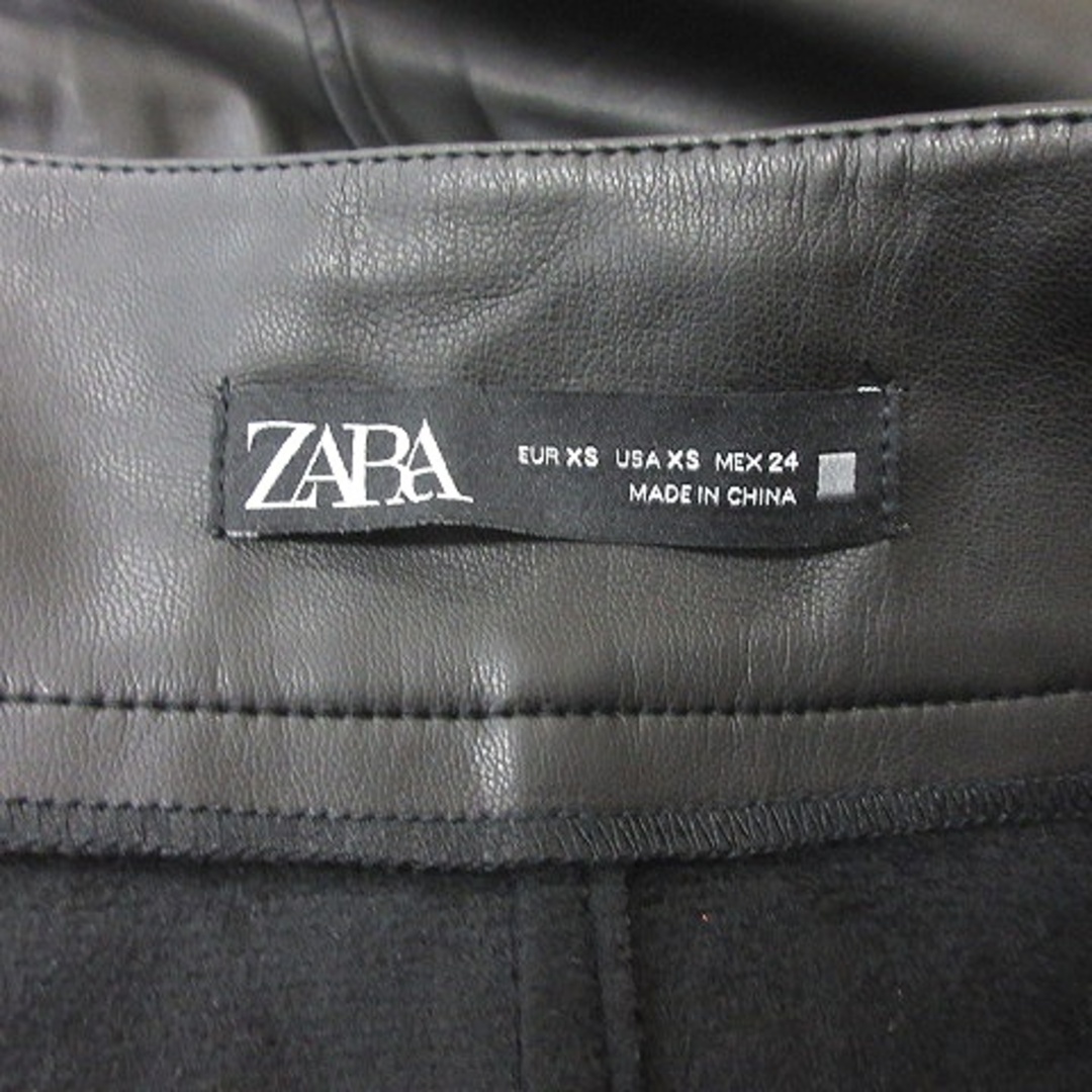 ZARA(ザラ)のザラ フレアスカート ロング フェイクレザー 黒 ブラック /YI レディースのスカート(ロングスカート)の商品写真