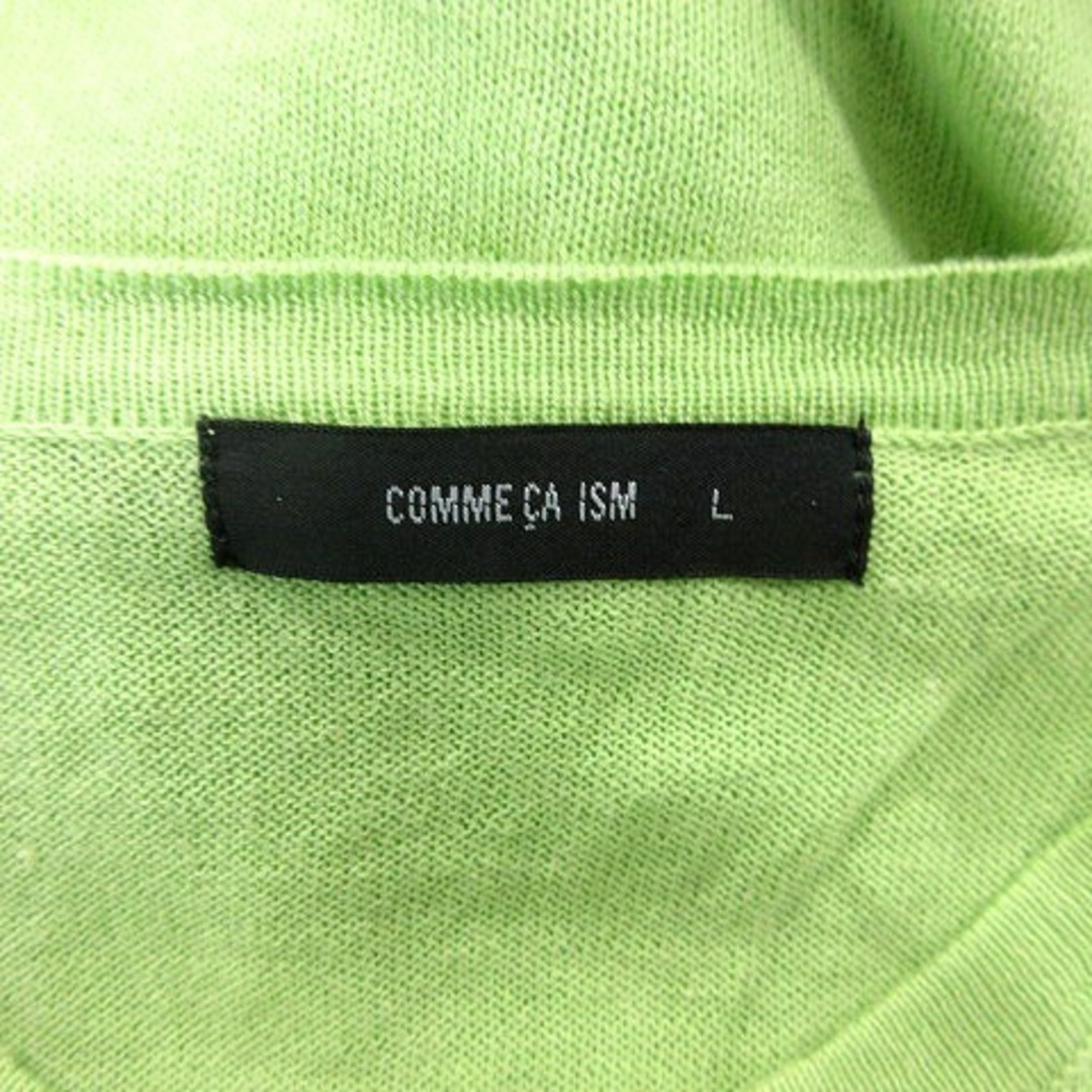 COMME CA ISM(コムサイズム)のコムサイズム ニットカーディガン 長袖 L 黄緑 ライトグリーン /AU レディースのトップス(カーディガン)の商品写真