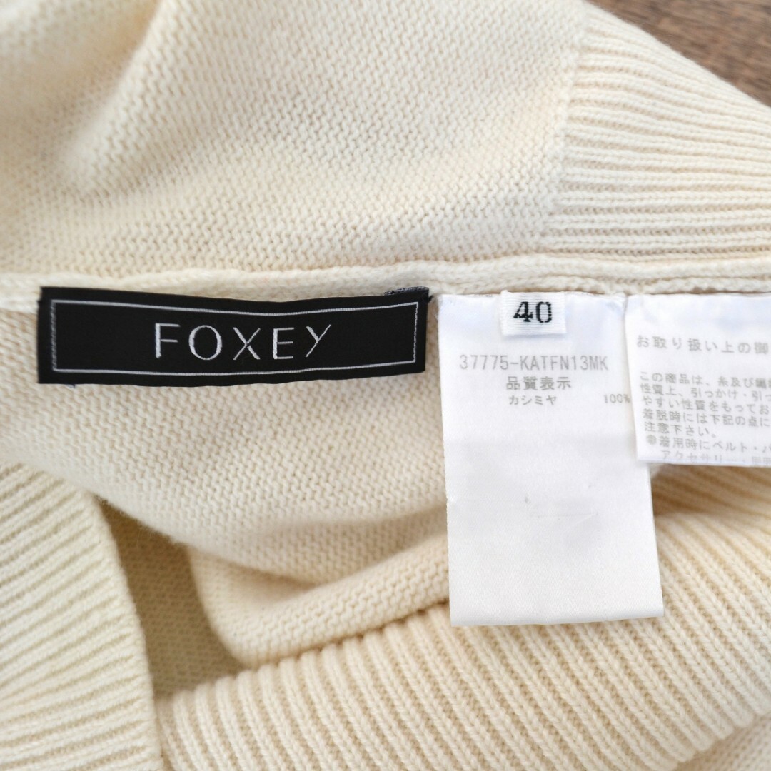 FOXEY(フォクシー)のFOXEY 極美品　セーター　ニット　カシミア100％　限定商品 レディースのトップス(ニット/セーター)の商品写真