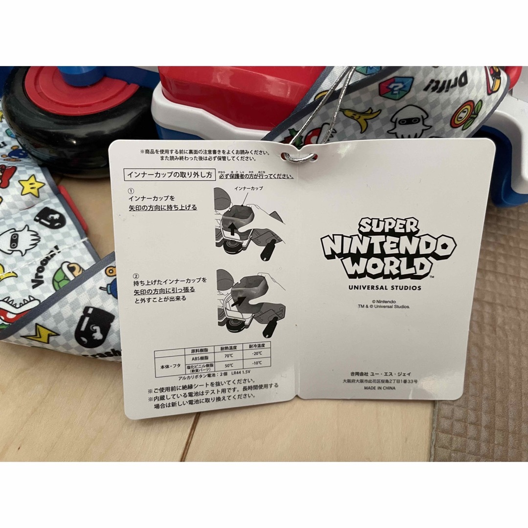 Nintendo Switch(ニンテンドースイッチ)のマリオポップコーンケース💕 エンタメ/ホビーのおもちゃ/ぬいぐるみ(キャラクターグッズ)の商品写真