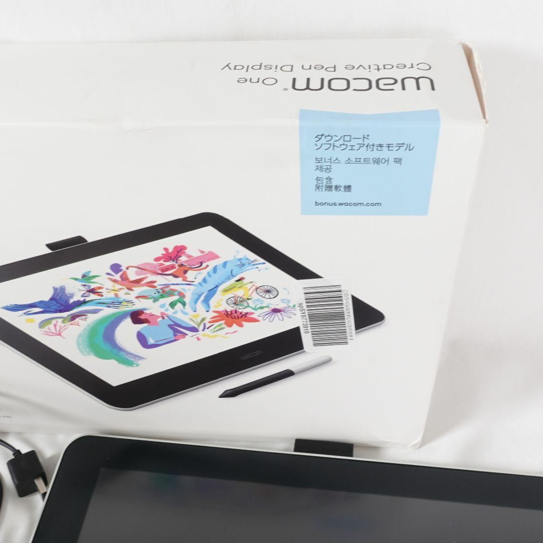 ワコム 13.3インチ 液タブ Wacom One 液晶ペンタブレット 13 DTC133W1D