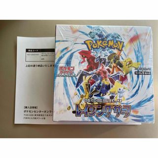 限定の通販 7,000点以上(エンタメ/ホビー) | お得な新品・中古・未