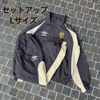 値段交渉受付中　XL ネイビー9090 × umbro Track Jacket