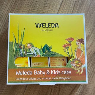 ヴェレダ(WELEDA)の新品　ヴェレダ　ベビー&キッズケアお試し(ベビーローション)