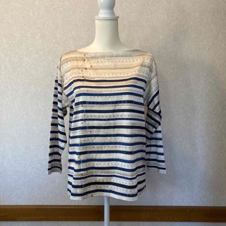 ジャンポールゴルチエ チュールの通販 85点 | Jean-Paul GAULTIERを