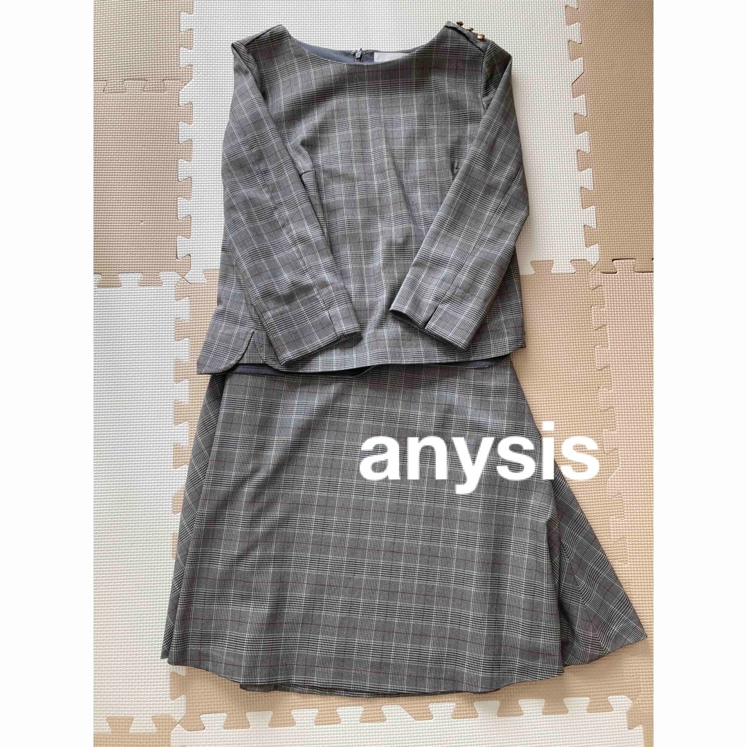 グレンチェック　スカートセットアップ　anysis