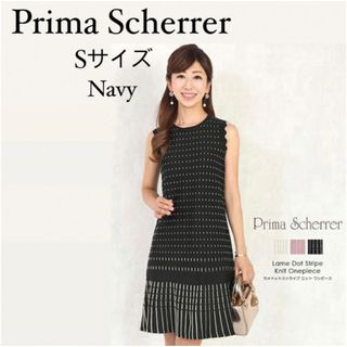 プリマシェレル(Prima Scherrer)の【新品】Prima Scherrer　サマーニットワンピース　ネイビー(ひざ丈ワンピース)