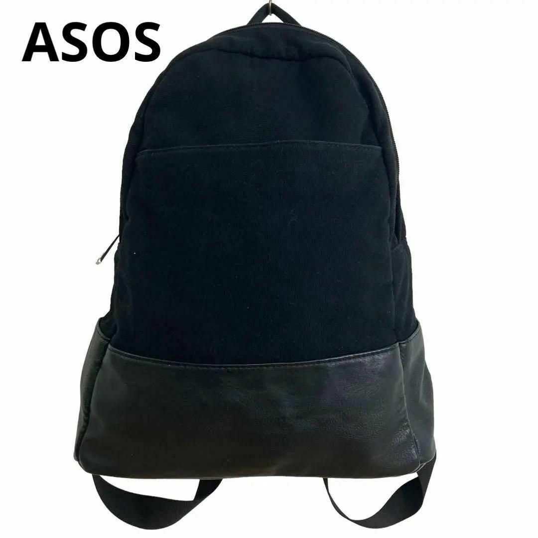 asos(エイソス)のASOS リュック メンズのバッグ(バッグパック/リュック)の商品写真