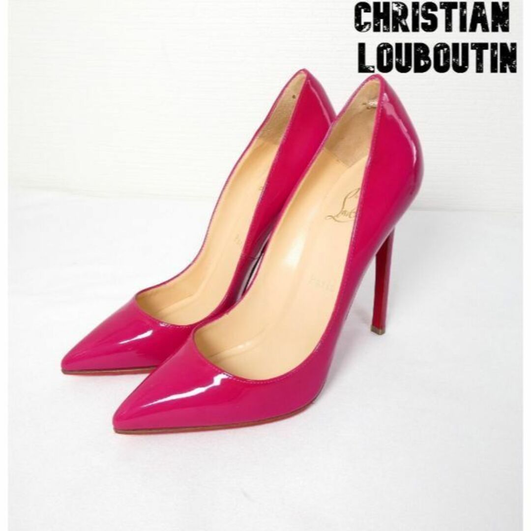 極美品 Christian Louboutin エナメル ハイヒール パンプス