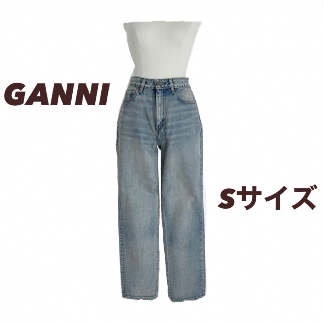 GANNI ガニー バックロゴ ワイドデニムガニーデニムパンツ - デニム