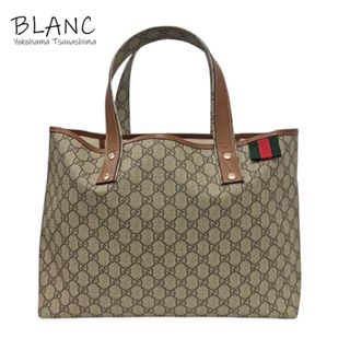 グッチ(Gucci)のグッチ GGスプリーム トートバッグ シェリーライン ベージュ ブラウン 211134 GUCCI 横浜BLANC(トートバッグ)