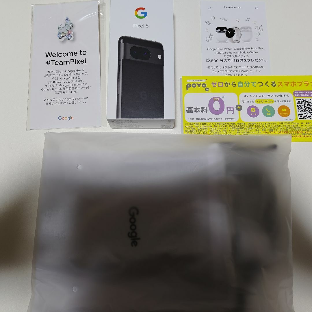 Google Pixel - Pixel8 Obsidian 本体 Pixel 8の通販 by Yuma's shop