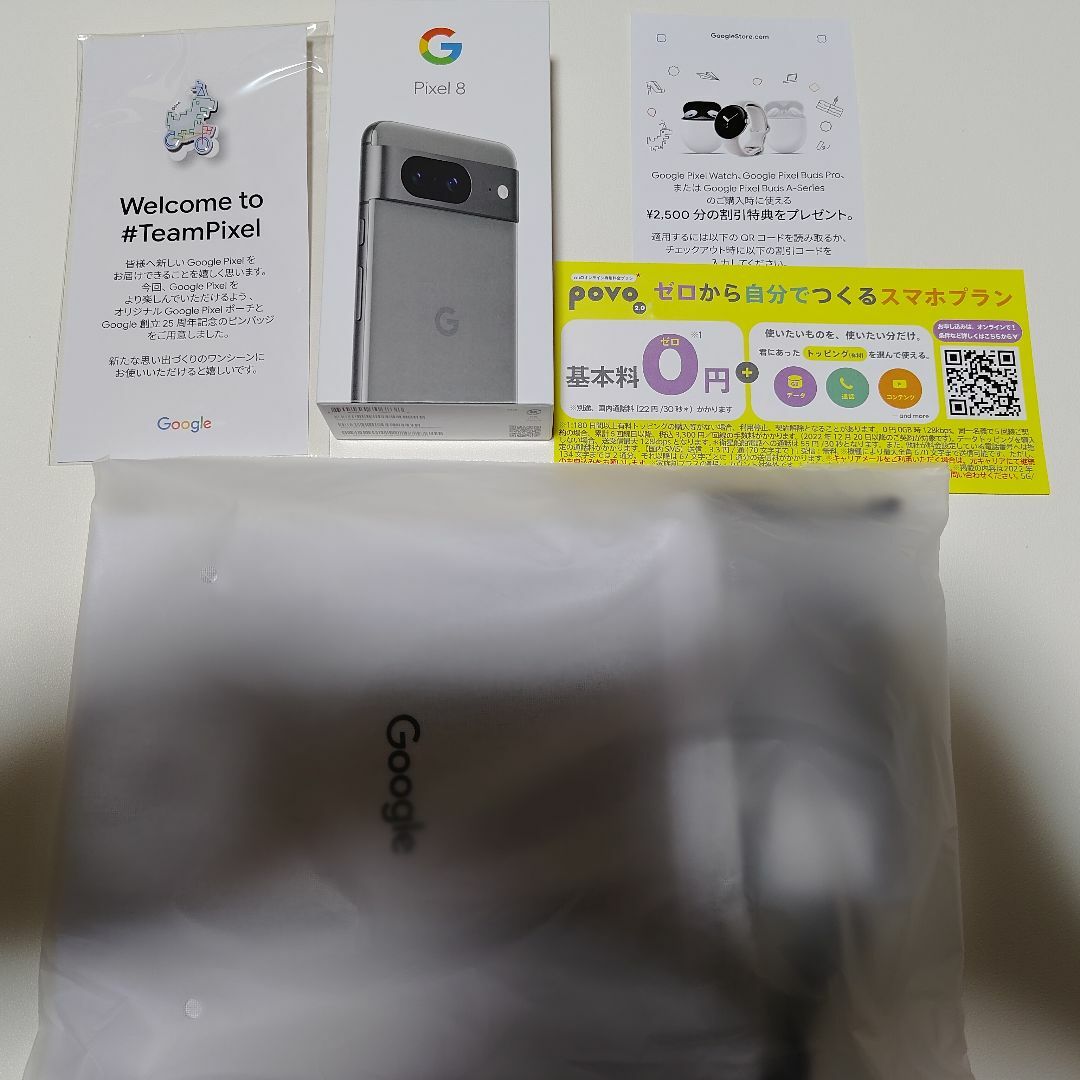 Google Pixel - Pixel8 Hazel 本体 Pixel 8の通販 by Yuma's shop