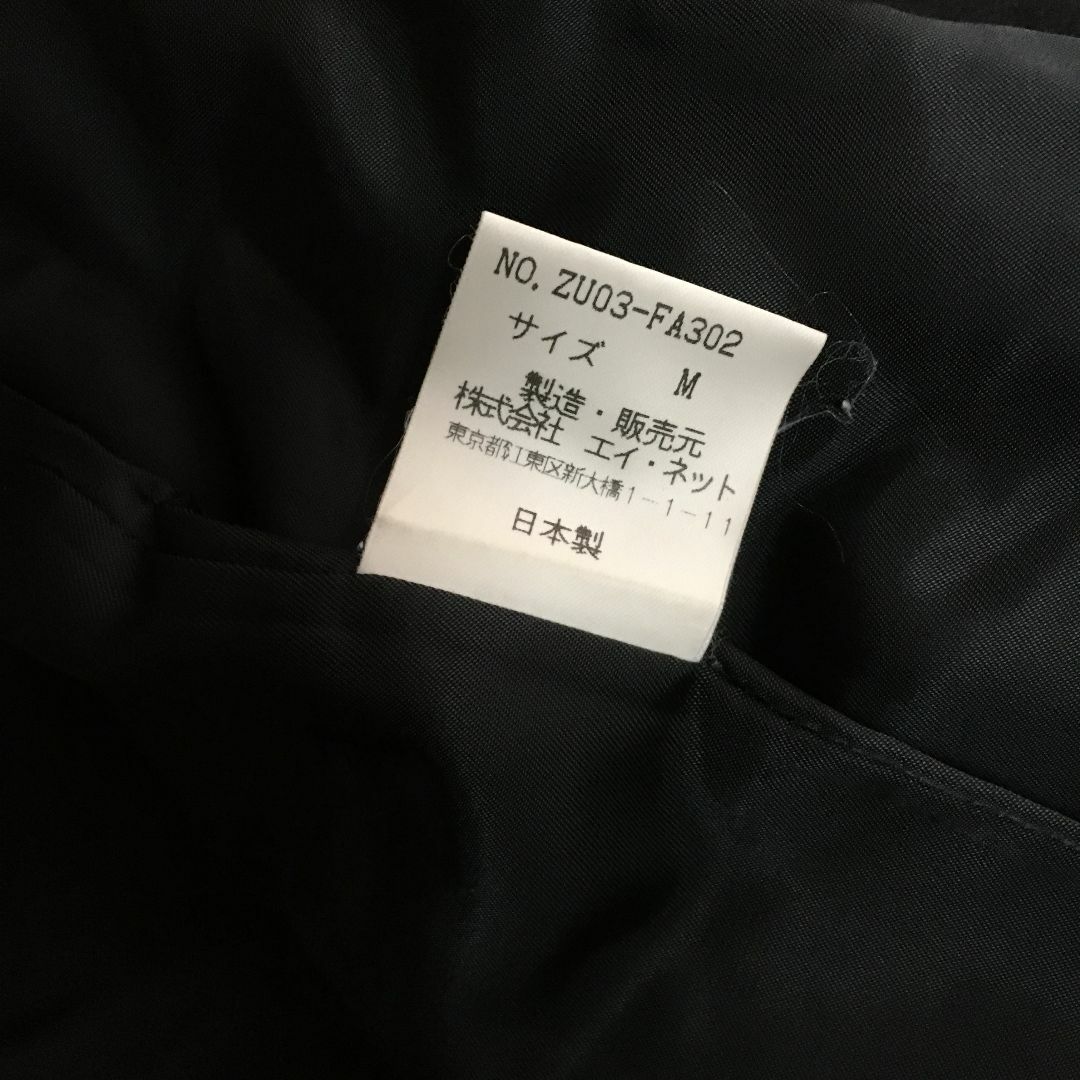 ZUCCA ズッカ 【M】ダブルブレストコート ピーコート　ブラック　日本製