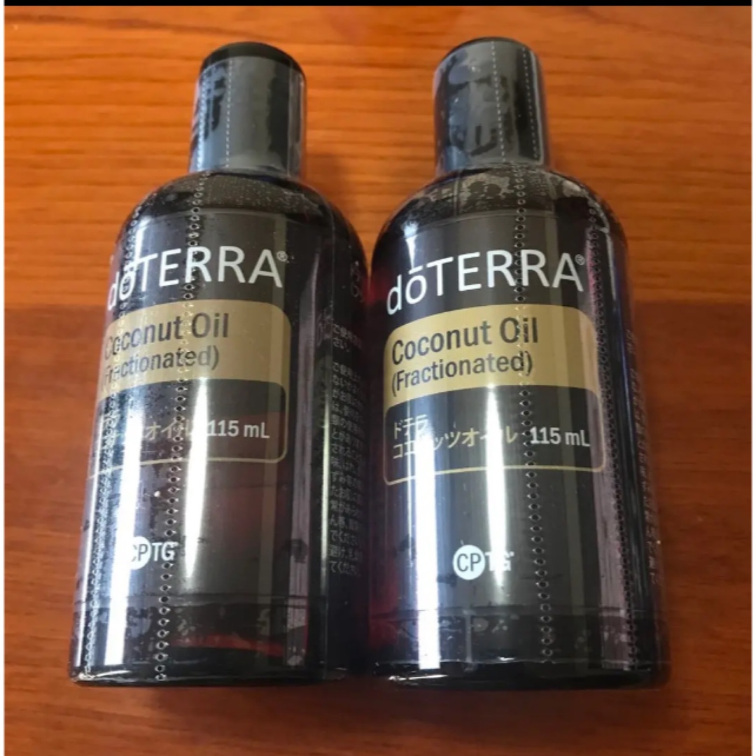 doTERRA(ドテラ)のドテラ　ココナッツオイル　2本 コスメ/美容のボディケア(ボディオイル)の商品写真