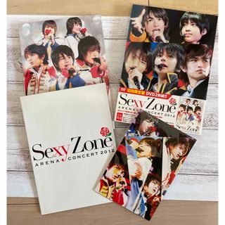 セクシー ゾーン(Sexy Zone)のSexy　Zone　アリーナコンサート2012（初回限定盤） DVD(ミュージック)