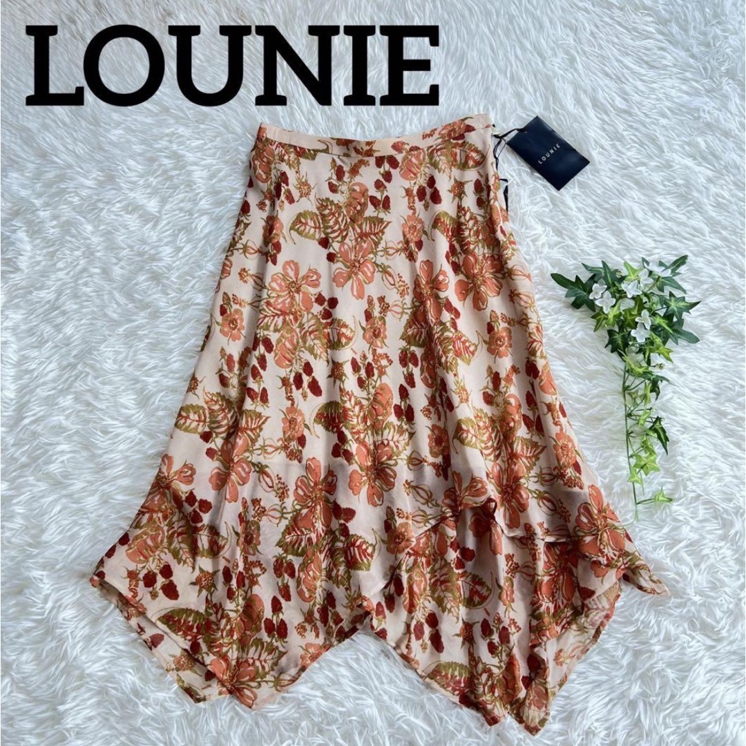 LOUNIE 花柄アシンメトリースカート