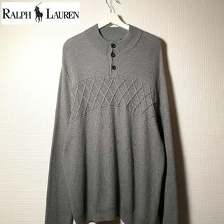 ポロラルフローレン(POLO RALPH LAUREN)の超美品　ポロラルフローレンチャップス ヴィンテージ　アメリカ古着　USAグレー(ニット/セーター)