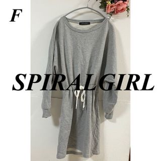 スパイラルガール(SPIRAL GIRL)のSPIRALGIRL スパイラルガール バック開きワンピース(ひざ丈ワンピース)