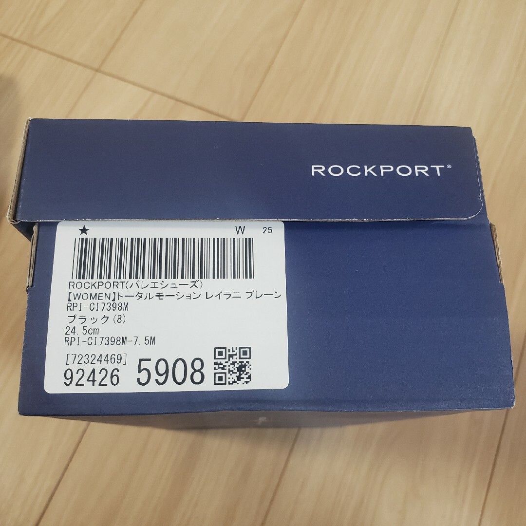 ROCKPORT ロックポート】トータルモーション レイラニ プレーン バレエ-