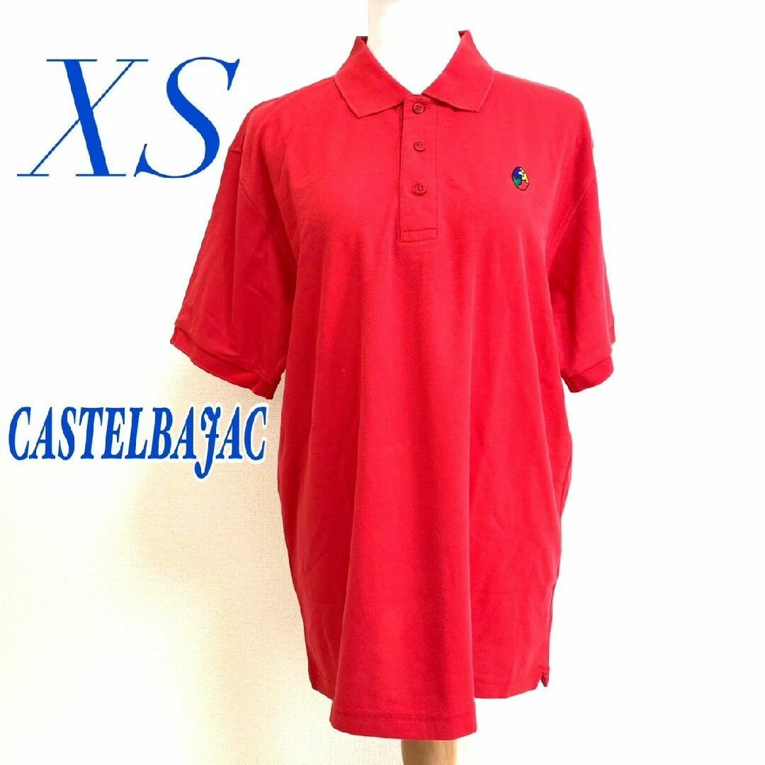 CASTELBAJAC カステルバジャック　半袖ポロシャツ　刺繍　レッド　XS