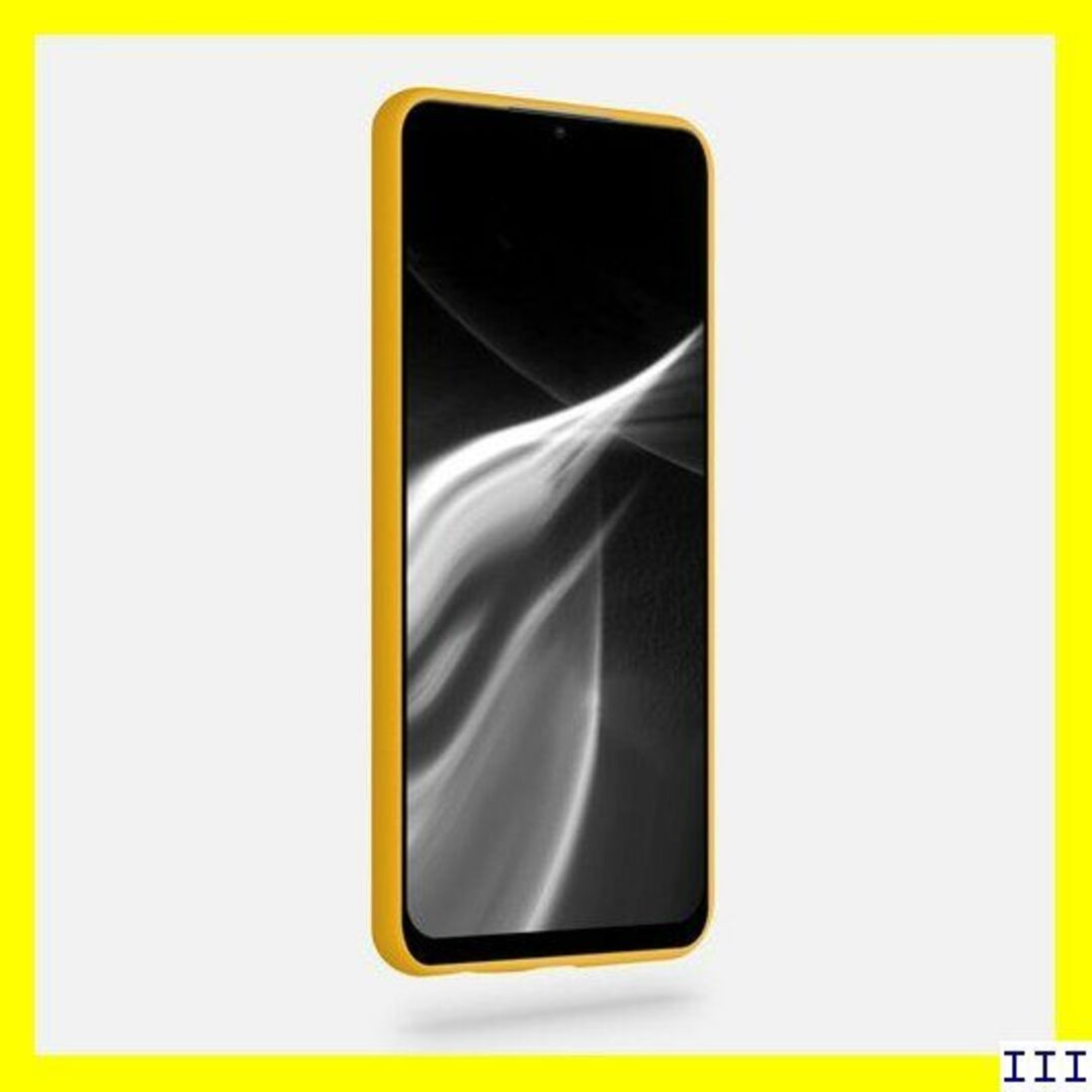 ST16 kwmobile Case patible wi Yellow 423 スマホ/家電/カメラのスマホアクセサリー(モバイルケース/カバー)の商品写真