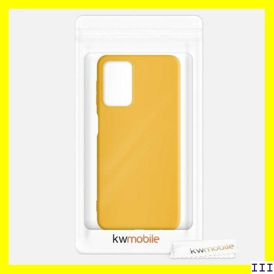 ST16 kwmobile Case patible wi Yellow 423 スマホ/家電/カメラのスマホアクセサリー(モバイルケース/カバー)の商品写真