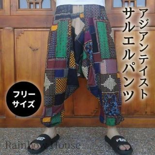 ワイドパンツ メンズ ガウチョパンツ バギーパンツ 大きいサイズ 太め ゆったり(サルエルパンツ)