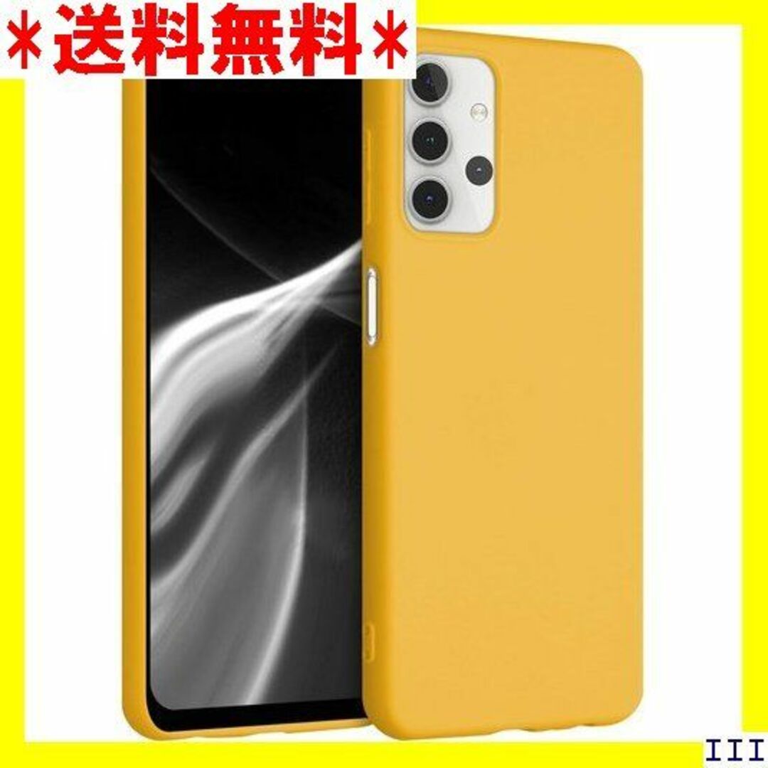 ST16 kwmobile Case patible wi Yellow 423 スマホ/家電/カメラのスマホアクセサリー(モバイルケース/カバー)の商品写真