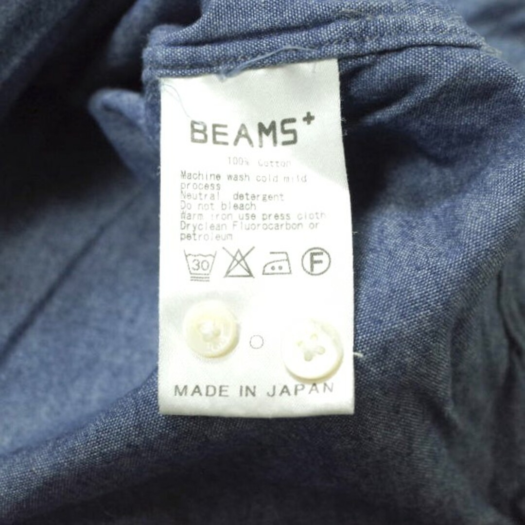 BEAMS PLUS - BEAMS PLUS ビームスプラス 日本製 シャンブレーボタン