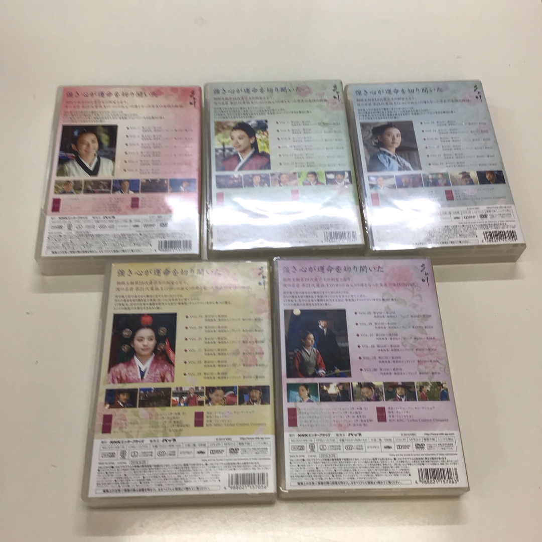 トンイ DVD-BOX I 〜Ⅴ RT019の通販 by グリーン・グリーン's shop｜ラクマ