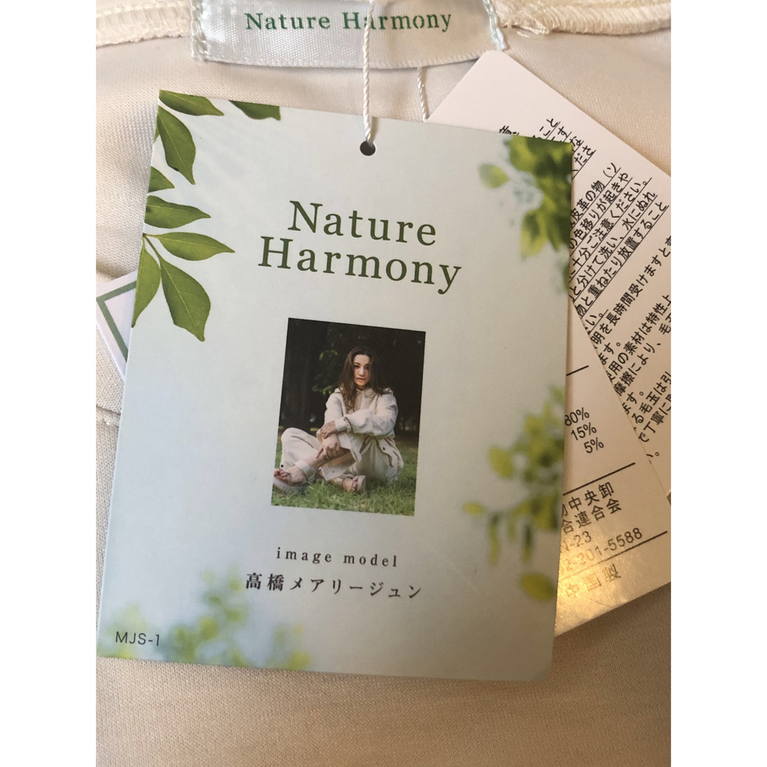 しまむら(シマムラ)のしまむら×高橋メアリージュン✨Nature Harmonyスウェット　トレーナー レディースのトップス(トレーナー/スウェット)の商品写真