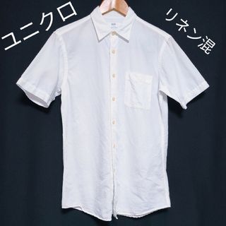 ユニクロ(UNIQLO)の【UNIQLO】半袖　リネン混　シャツ(シャツ)