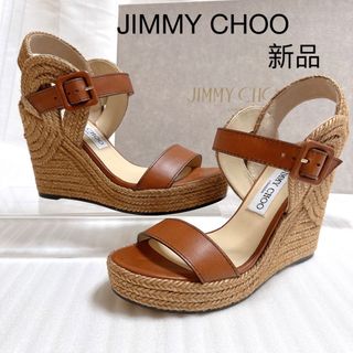 ジミーチュウ(JIMMY CHOO)のジミーチュウ　エスパドリーユ　ウェッジソール　サンダル　ストラップ　パンプス　靴(サンダル)