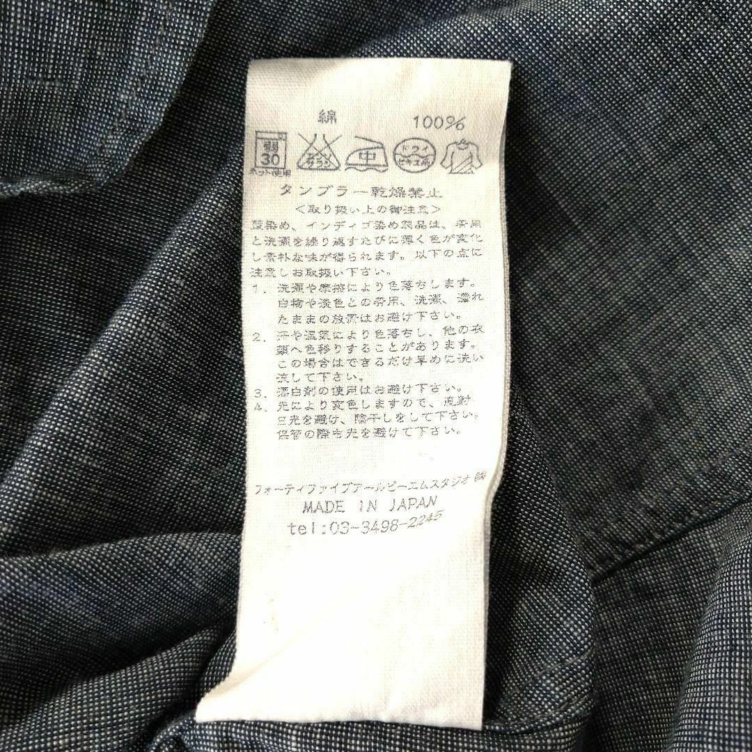 R Rコットン ハケ目 シャンブレー 長袖シャツ トップス*紺
