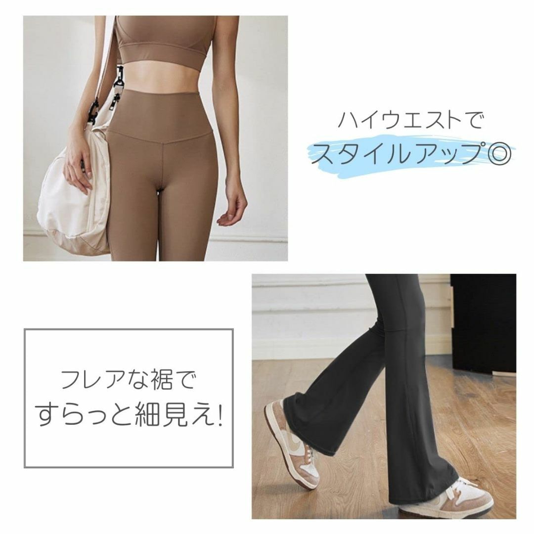 [VeroMan] フレアパンツ フレアレギンス ヨガパンツ レディース スポー