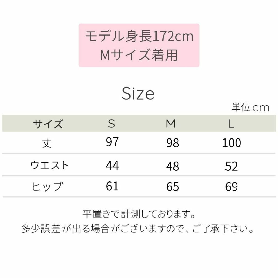 [VeroMan] フレアパンツ フレアレギンス ヨガパンツ レディース スポー