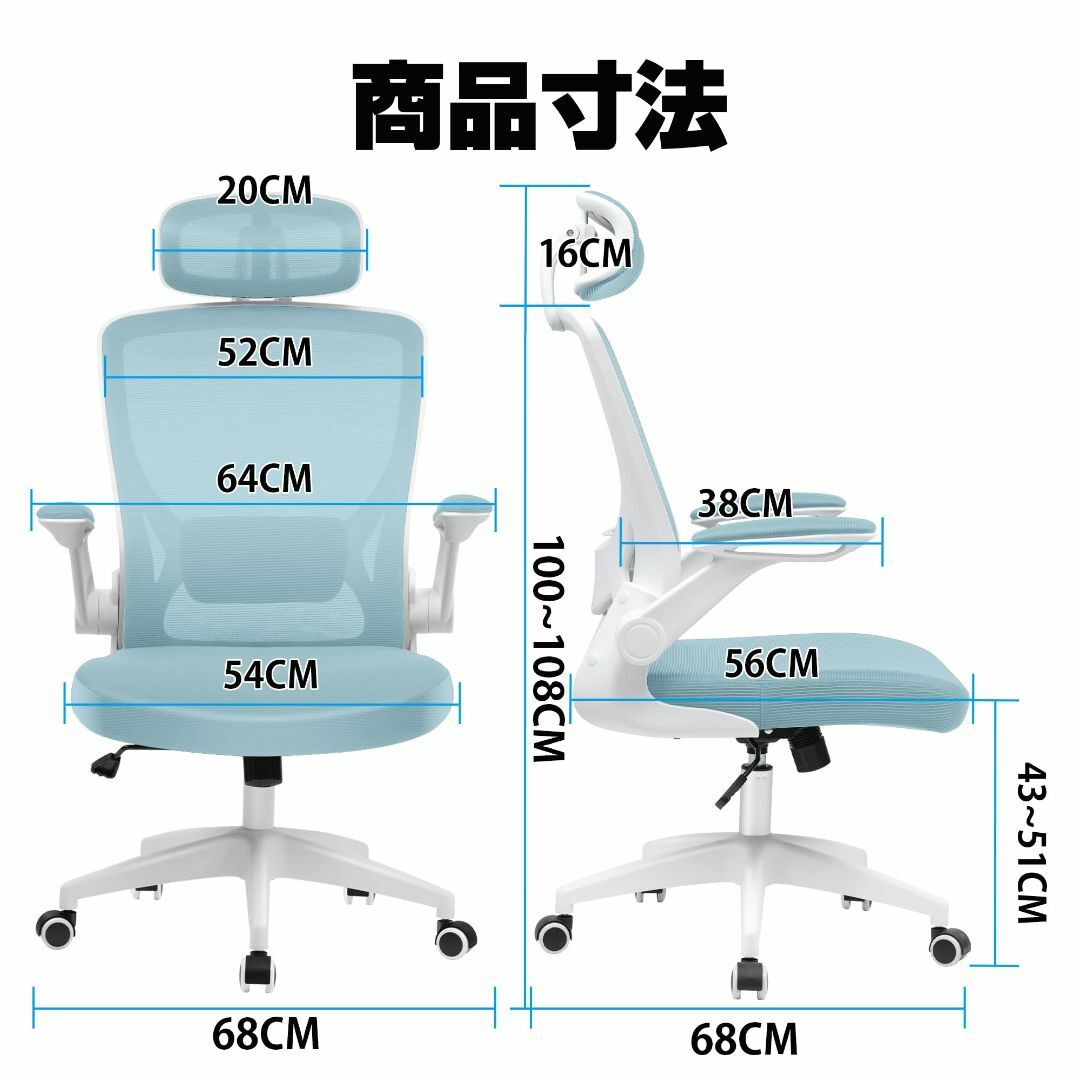 約120KG材質【色: ダークグレー】KERDOM デスクチェア 椅子 パソコン