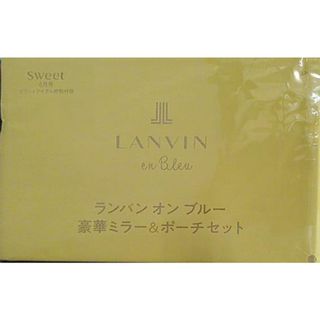 ランバン オン ブルー 豪華ミラー＆ポーチセット Sweet 2023年 6月号 ブランドアイテム特別付録(その他)