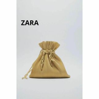 専用　新品　ZARA プリーツ巾着バッグ　Mサイズ　大人気