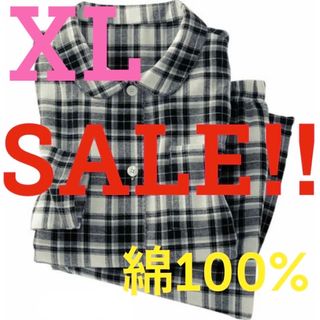 ベルーナ(Belluna)の★SALE！！★新品ベルーナ★綿１００％★長袖シャツパジャマ・ルームウェア★XL(パジャマ)