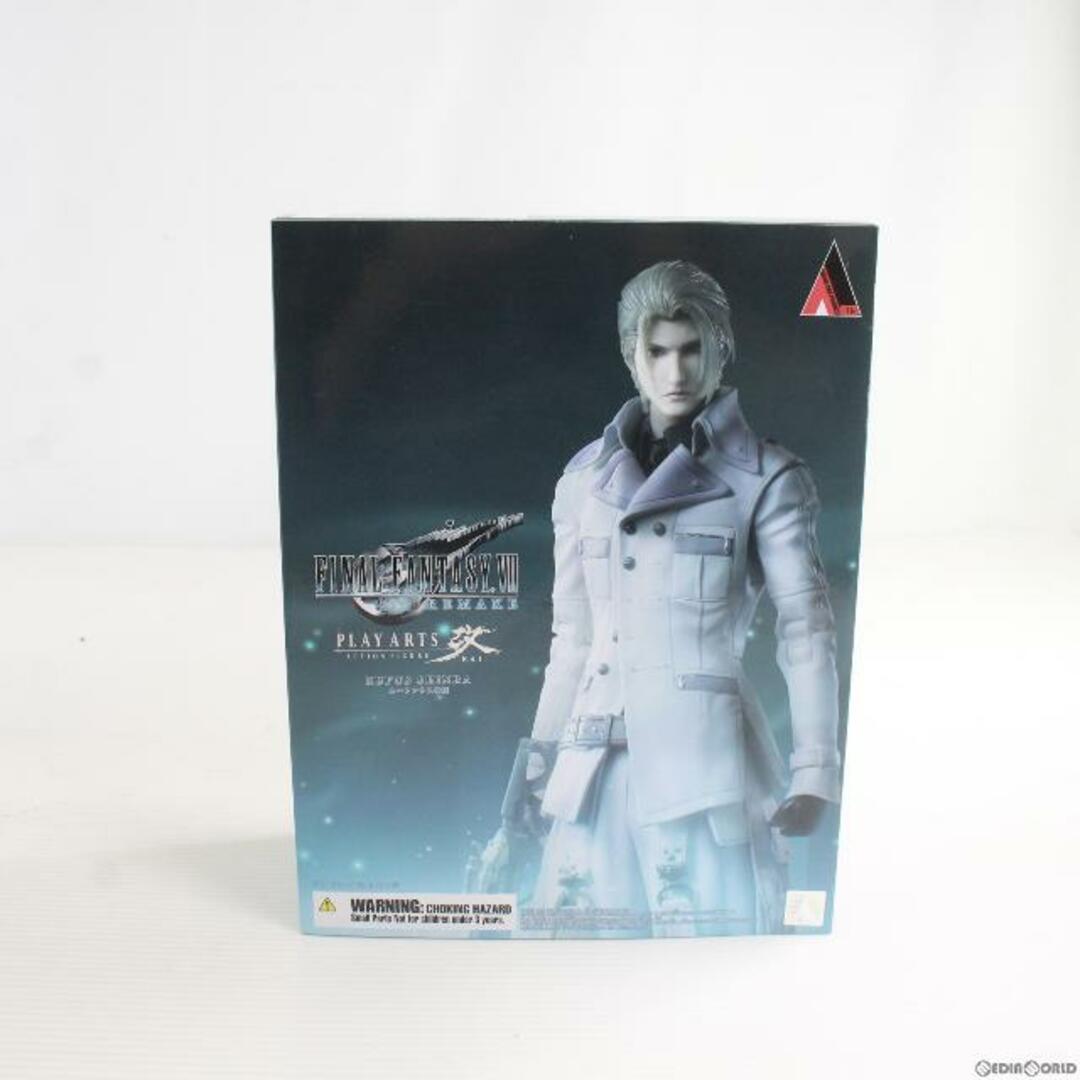 PLAY ARTS改(プレイアーツ改) ルーファウス神羅 FINAL FANTASY VII REMAKE(ファイナルファンタジー7 リメイク) 完成品 可動フィギュア スクウェア・エニックス | フリマアプリ ラクマ