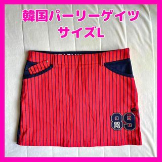 パーリーゲイツ 韓国の通販 500点以上 | PEARLY GATESを買うならラクマ